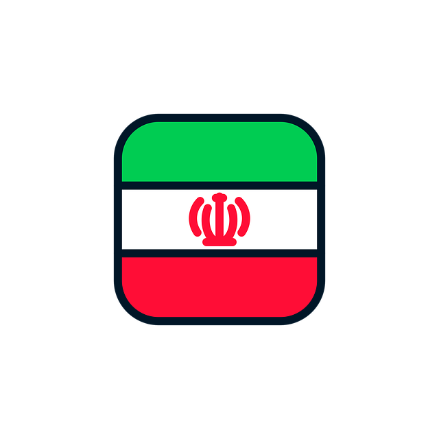 Free download Iran Icon Flag World Cup -  free illustration to be edited with GIMP free online image editor