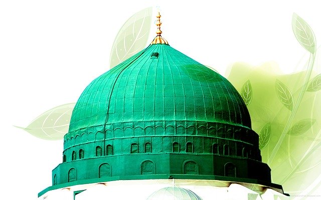 Free download Islam Mosque Green Dome -  free illustration to be edited with GIMP free online image editor