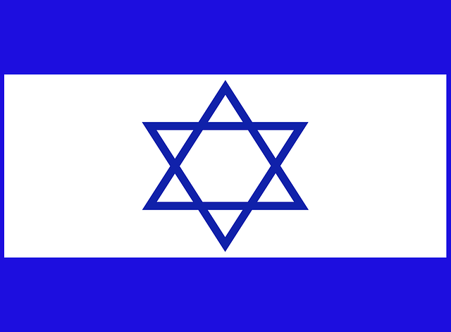 Free download Israel Flag Graphic World - Free vector graphic on Pixabay free illustration to be edited with GIMP free online image editor