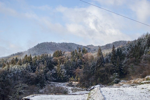 Free download Japan Countryside Landscape -  free photo or picture to be edited with GIMP online image editor