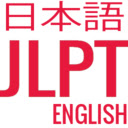 Japanese JLPT Studying Flash Card  screen for extension Chrome web store in OffiDocs Chromium