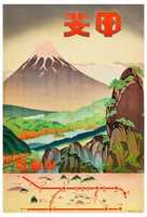 Free download Japanese Travel Poster Mount Fuji free photo or picture to be edited with GIMP online image editor