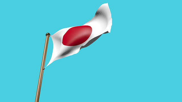 Libreng pag-download ng Japan Flag - libreng ilustrasyon na ie-edit gamit ang GIMP na libreng online na editor ng imahe