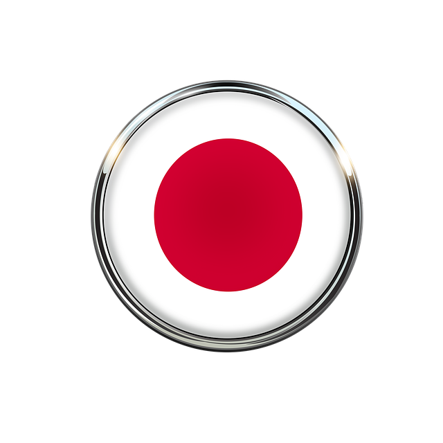 Free download Japan Flag Country -  free illustration to be edited with GIMP free online image editor