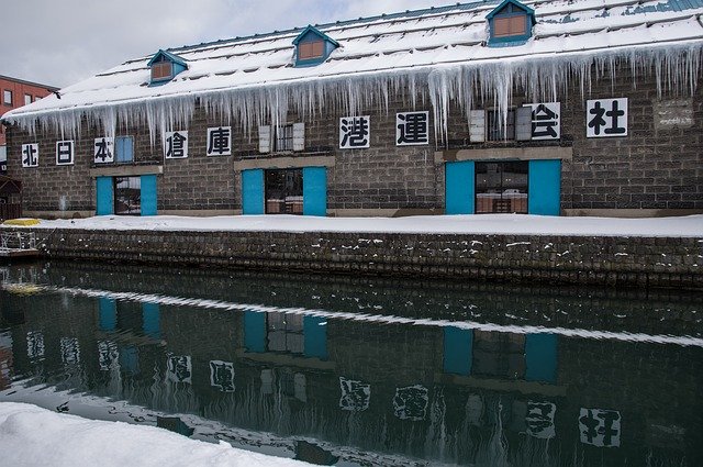 Free download Japan Hokkaido Otaru -  free photo or picture to be edited with GIMP online image editor