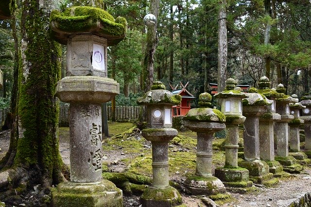 Free download Japan Nara Stone Lantern -  free photo or picture to be edited with GIMP online image editor