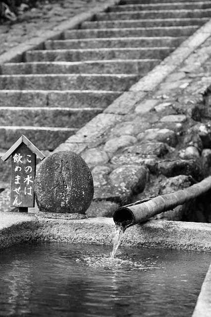 Free download Japan Temple Stairs -  free photo or picture to be edited with GIMP online image editor