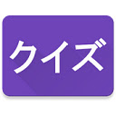 JLPT Locker  screen for extension Chrome web store in OffiDocs Chromium