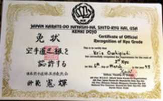 Free download Karate Diplomas - Taka Dojo free photo or picture to be edited with GIMP online image editor