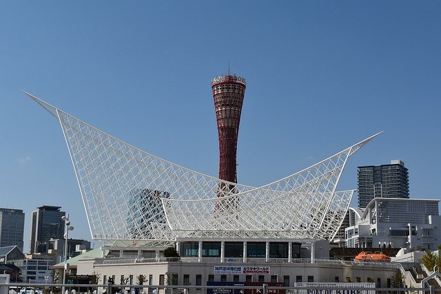 Free download Kobe Port Tower Japan -  free photo or picture to be edited with GIMP online image editor