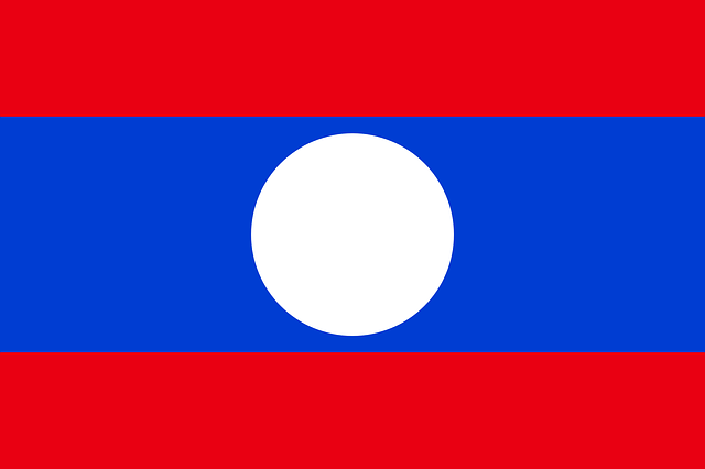 Free download Laos Flag National - Free vector graphic on Pixabay free illustration to be edited with GIMP free online image editor