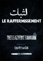 Free download LE RAFFERMISSEMENT Sheikh Azzedine Ramadani Mosquee Al Albani Vitrolles  free photo or picture to be edited with GIMP online image editor