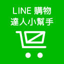 LINE KOL Assistant  screen for extension Chrome web store in OffiDocs Chromium