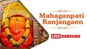 Free download Live Darshan- Mahaganpati Ganpati Temple Ranjangaon on ShemarooMe free photo or picture to be edited with GIMP online image editor