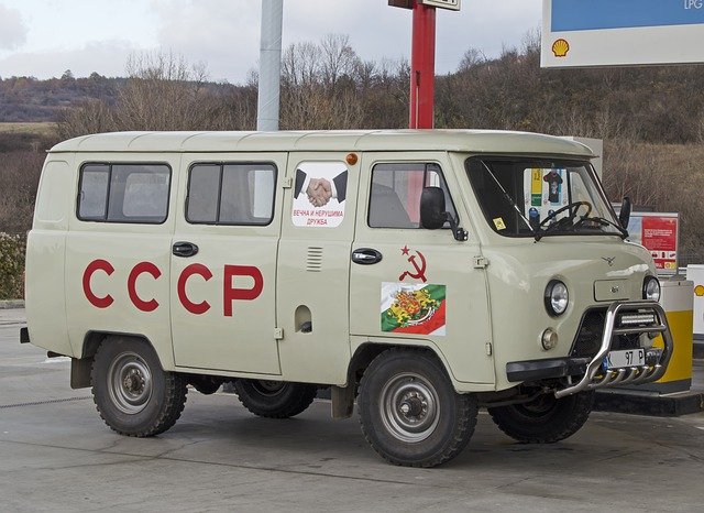 Free download made in russia uaz 452 bulgaria free picture to be edited with GIMP free online image editor