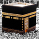 Makkah Clock Tower  screen for extension Chrome web store in OffiDocs Chromium