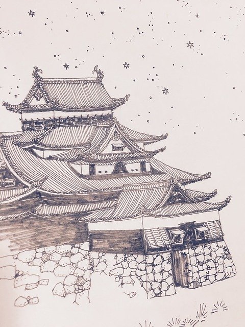 Free download Matsue Castle -  free illustration to be edited with GIMP free online image editor