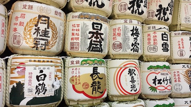 Free download Meiji-Jingū Barrel Sake -  free photo or picture to be edited with GIMP online image editor