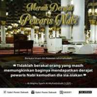 Free download Meraih Derajat Pewaris Nabi free photo or picture to be edited with GIMP online image editor