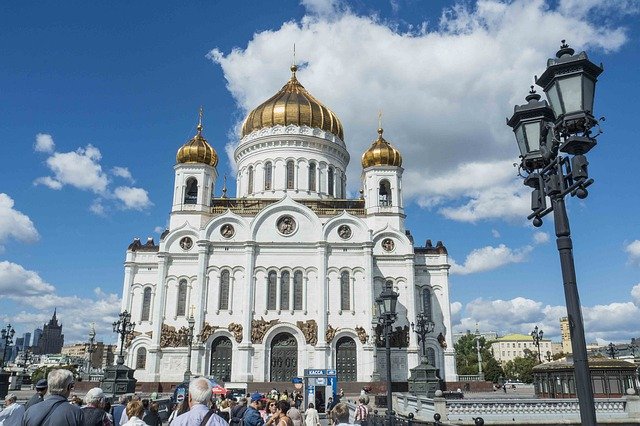 Free download Moscow Cathedral Russia -  free photo or picture to be edited with GIMP online image editor