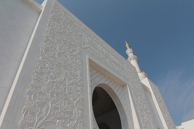 Free download Mosque Abu Dhabi Islam -  free photo or picture to be edited with GIMP online image editor