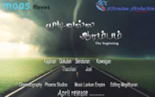 Free download Mudivalla Aarambam poster free photo or picture to be edited with GIMP online image editor