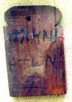 Free download Mummy label of  Tsenpachom, daughter of Panahib free photo or picture to be edited with GIMP online image editor