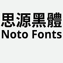 Noto sans font replacer  screen for extension Chrome web store in OffiDocs Chromium