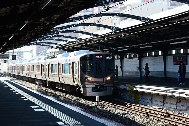 Free download Osaka Loop Line Japan Train -  free photo or picture to be edited with GIMP online image editor