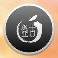 Free download Pangu Yosemite Icon 1024x 1024 free photo or picture to be edited with GIMP online image editor