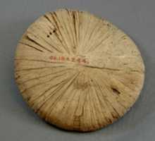 Free download Papyrus Lids from the Embalming Cache of Tutankhamun free photo or picture to be edited with GIMP online image editor