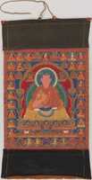 Free download Portrait of Munchen Sangye Rinchen, the Eighth Abbot of Ngor Monastery free photo or picture to be edited with GIMP online image editor