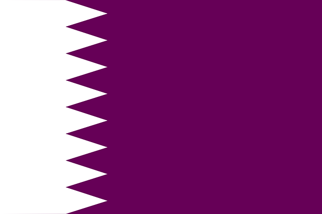 Free download Qatar Flag National - Free vector graphic on Pixabay free illustration to be edited with GIMP free online image editor