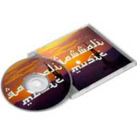 Free download qawwali free photo or picture to be edited with GIMP online image editor