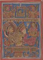 Free download Queen Trisala Nursing the Newborn Mahavira: Folio from a Kalpasutra Manuscript free photo or picture to be edited with GIMP online image editor