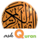 Quran Explorer  screen for extension Chrome web store in OffiDocs Chromium