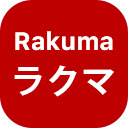 Rakuma  screen for extension Chrome web store in OffiDocs Chromium