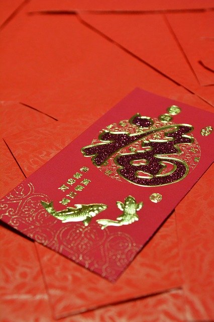 Free download Red New Year Chinese -  free photo or picture to be edited with GIMP online image editor