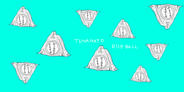 Free download Rice Ball Pop Light -  free illustration to be edited with GIMP free online image editor