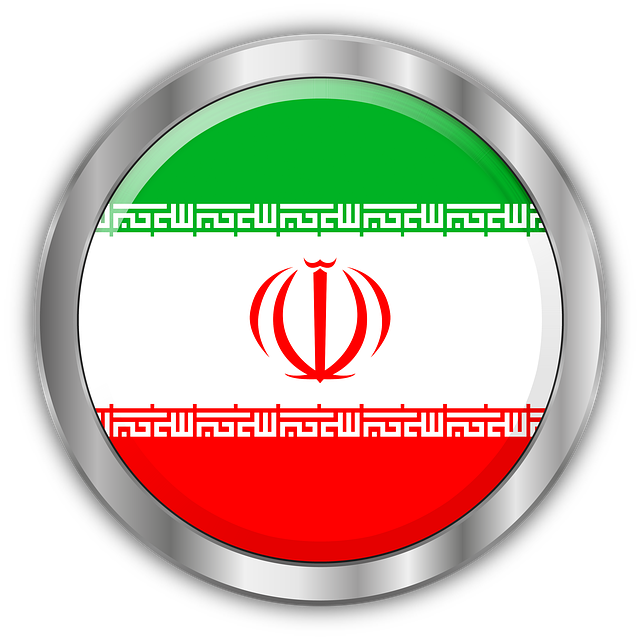 Free download Round Shield Iran Tajikistan -  free illustration to be edited with GIMP free online image editor