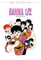 Free download Rumiko Takahashi Collected Works free photo or picture to be edited with GIMP online image editor