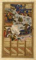 Free download Rustam Lassoes the Khagan of China, Folio from a Manuscript of the Shah-Nama of Firdausi free photo or picture to be edited with GIMP online image editor