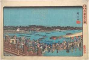 Free download Ryogoku Hanabi no Zu free photo or picture to be edited with GIMP online image editor