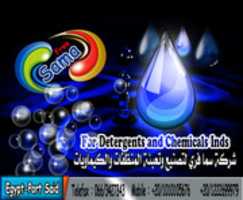 Free download samaa free ad 80-81 free photo or picture to be edited with GIMP online image editor