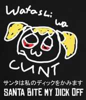 Free download Santa Bite My Dick Off Shirt Design free photo or picture to be edited with GIMP online image editor