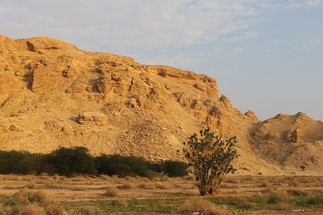 Free download Saudi Arabian Desert -  free photo or picture to be edited with GIMP online image editor