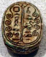 Free download Scarab Bead of Princess Reditenptah free photo or picture to be edited with GIMP online image editor