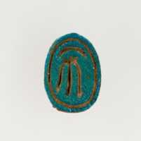 Free download Scarab Inscribed with the Name Ahmose free photo or picture to be edited with GIMP online image editor