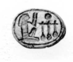 Free download Scarab Inscribed With the Name of Princess Neferure free photo or picture to be edited with GIMP online image editor