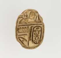 Free download Scarab Inscribed with the Throne Name of Amenhotep II free photo or picture to be edited with GIMP online image editor